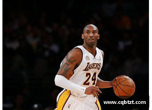 NBA历史回顾：科比退役后的传奇再现与曼巴精神的永恒传承