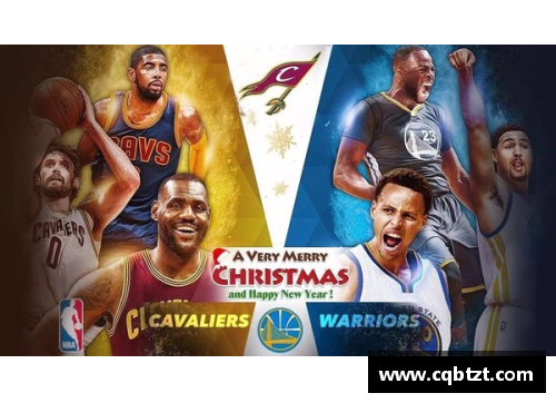 NBA圣诞大战：骑士与勇士的较量再现巅峰对决