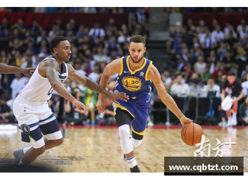 NBA明星斯蒂芬·库里：超越篮球界的传奇征程
