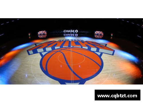 NBA纽约尼克斯：战绩分析与球队前景展望