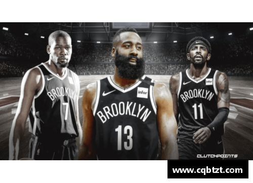 NBA重磅交易：热火与篮网的超级交易风暴