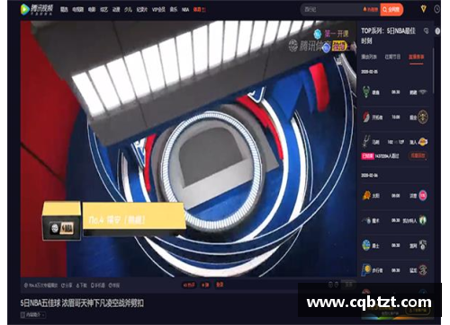 外国人如何观看NBA直播？
