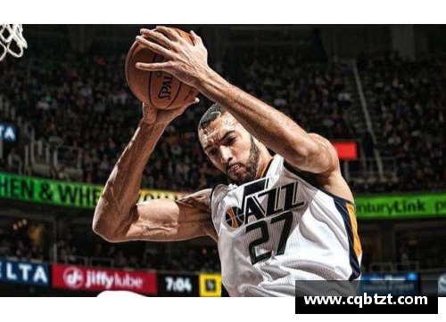 NBA球员臂展对比赛表现的影响及数据分析