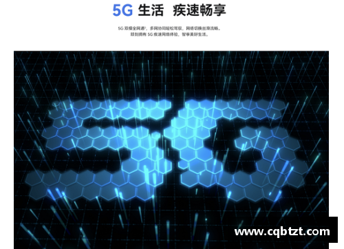 秘鲁新星崛起：2024年球员最新动态与表现分析